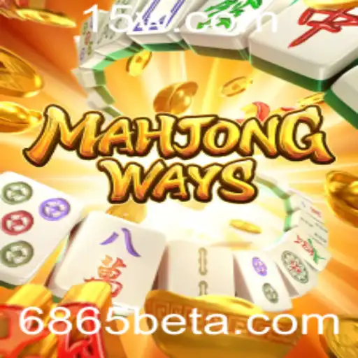 Descubra MahjongWays: A Nova Sensação Entre os Jogos de Azar